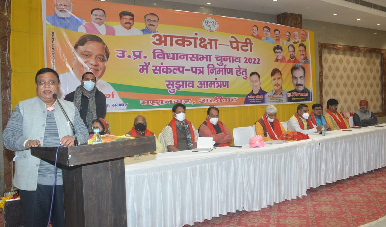 Owaisi... Modi-Yogi are sitting in every house here: Minister