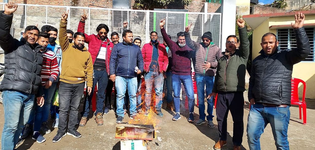 Protest by Congress in Pithauragarh