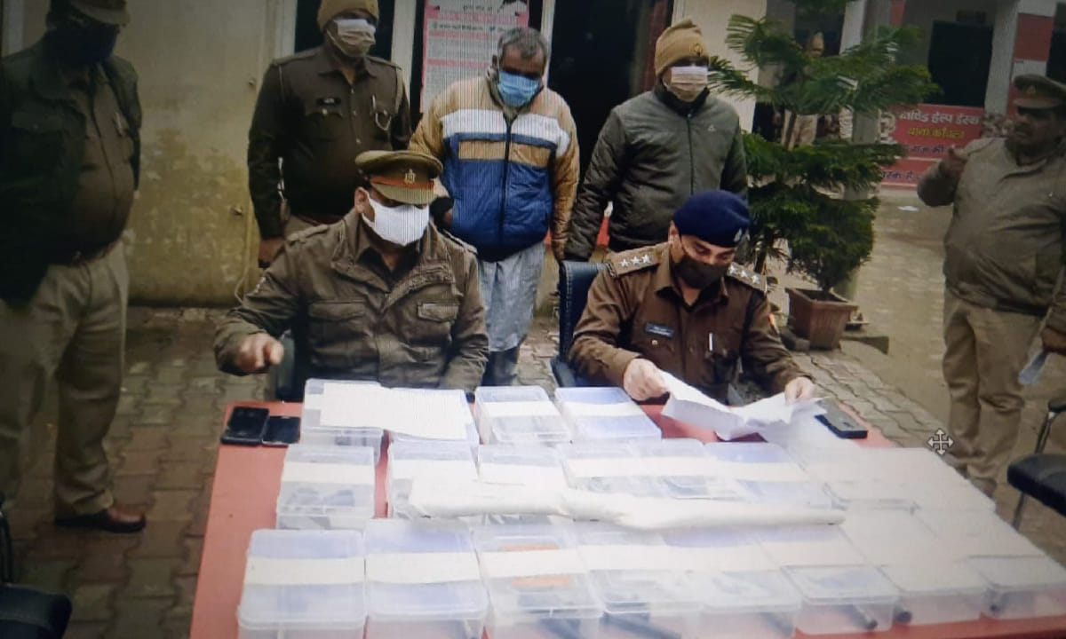 Fireworks factory caught in field one arrested one half-gun 12 half-dead and 10 firearms recovered