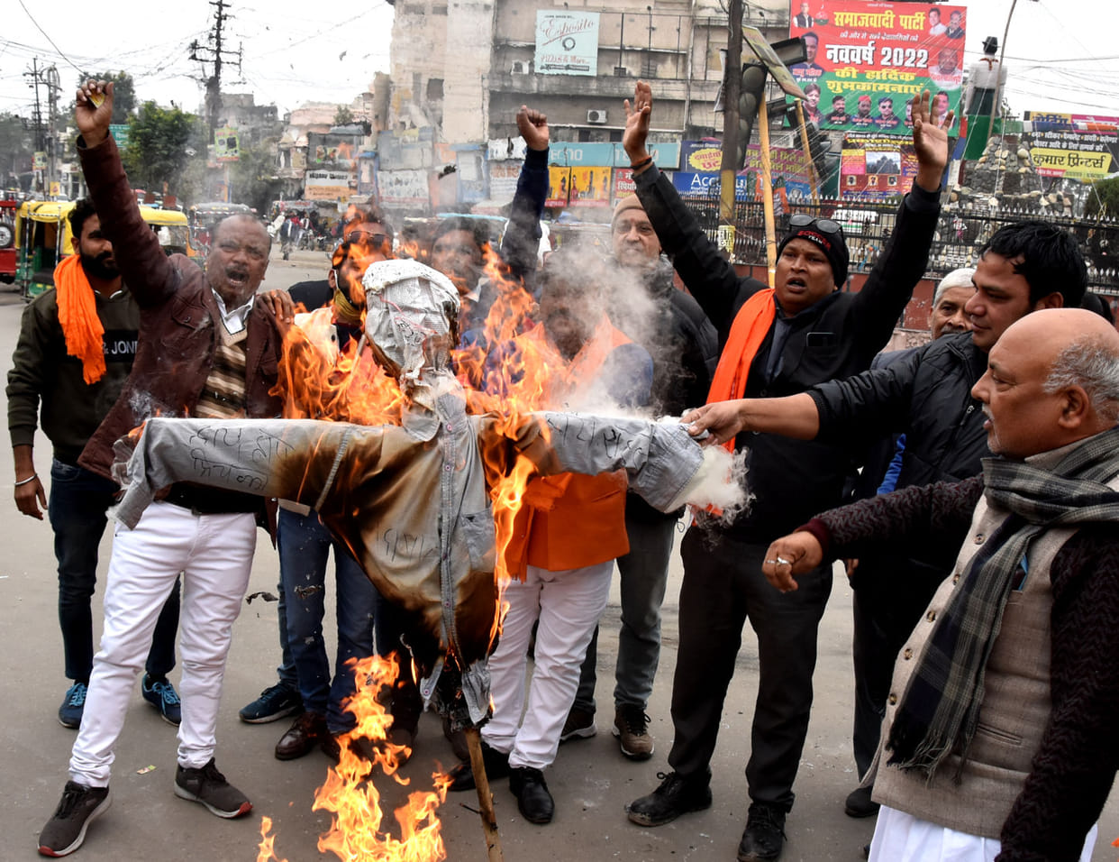effigy of punjab government burnt