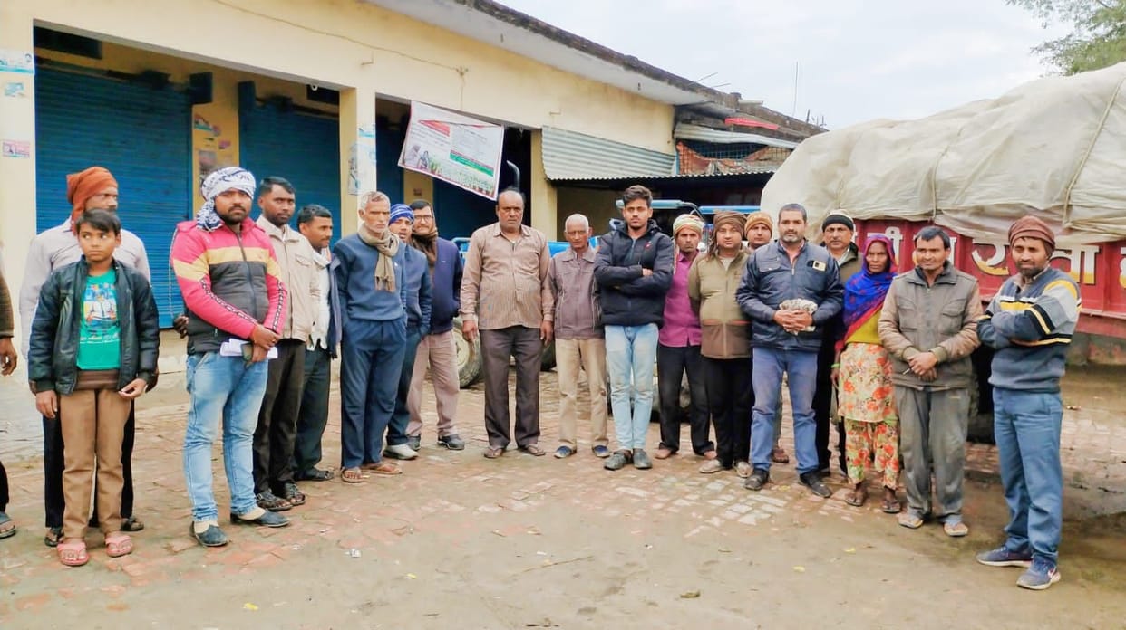 Farmers demonstrated for non-procurement of paddy