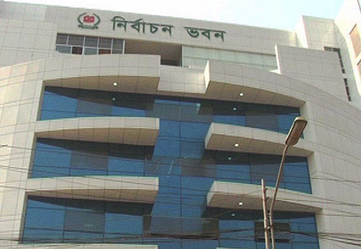 Bangladesh: BNP demanding that government of Sheikh Hasina Wajed should be removed before the general elections and form a neutral government
