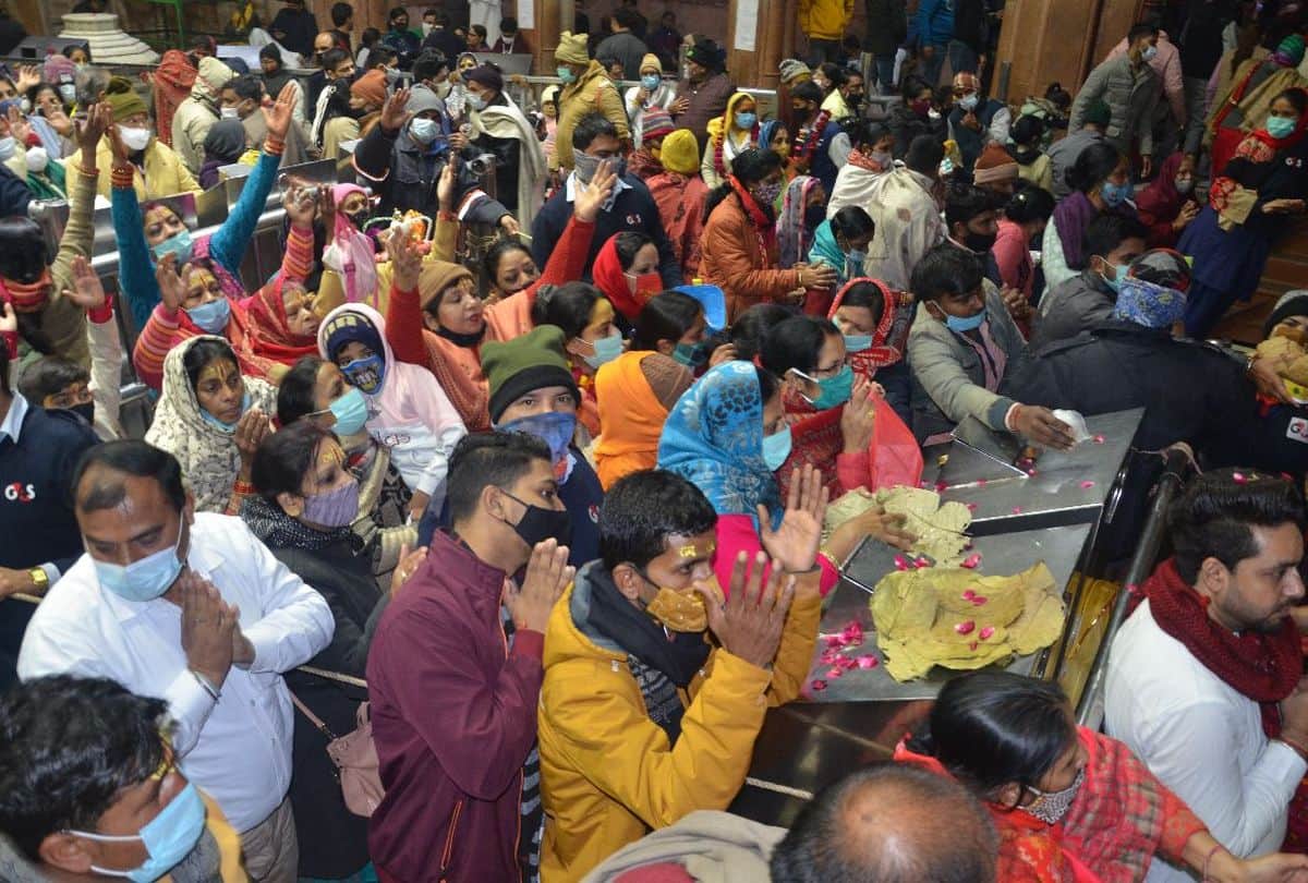 Banke Bihari temple to reintroduce online registration process for devotees in vrindavan