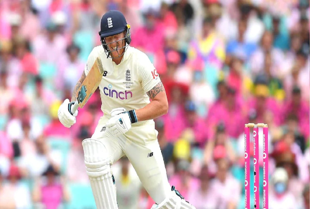Ashes Series Ben Stokes hits half century before IPL 2022 auction played  strong innings after 309 days in Test for england vs australia