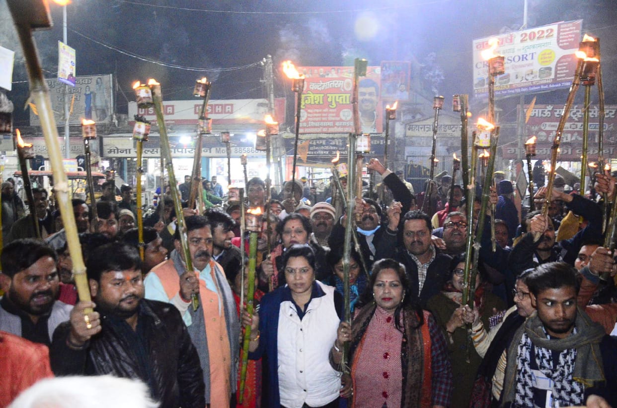 torch procession taken out in protest against punjab government