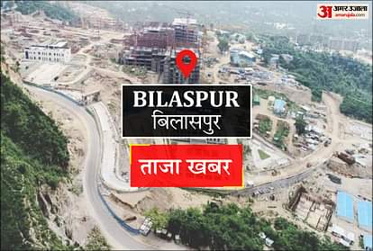 The process of filling three posts has started in AIIMS Bilaspur