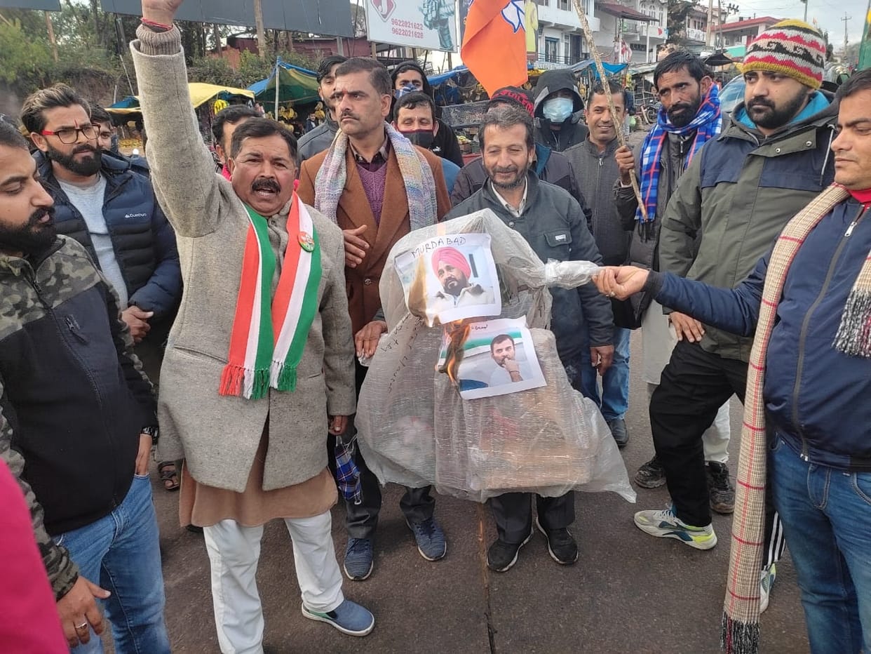 BJP workers burn effigy of Punjab Chief Minister