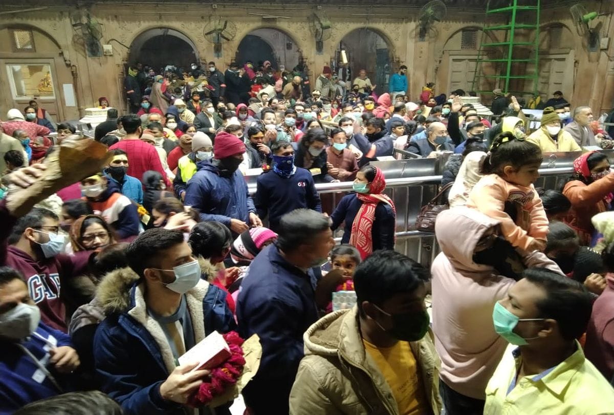 Banke Bihari temple to reintroduce online registration process for devotees in vrindavan