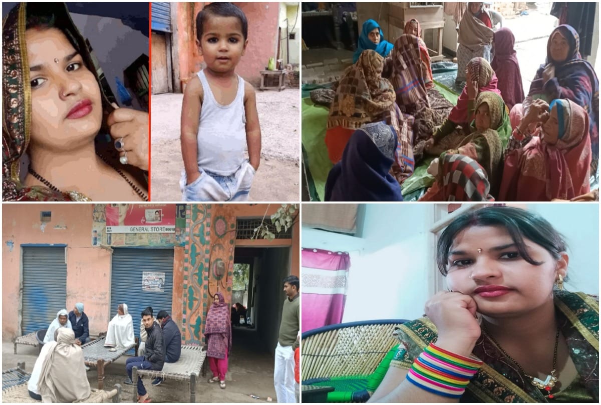Mother killed two and a half year old son by poisoning in Ghaziabad see photos