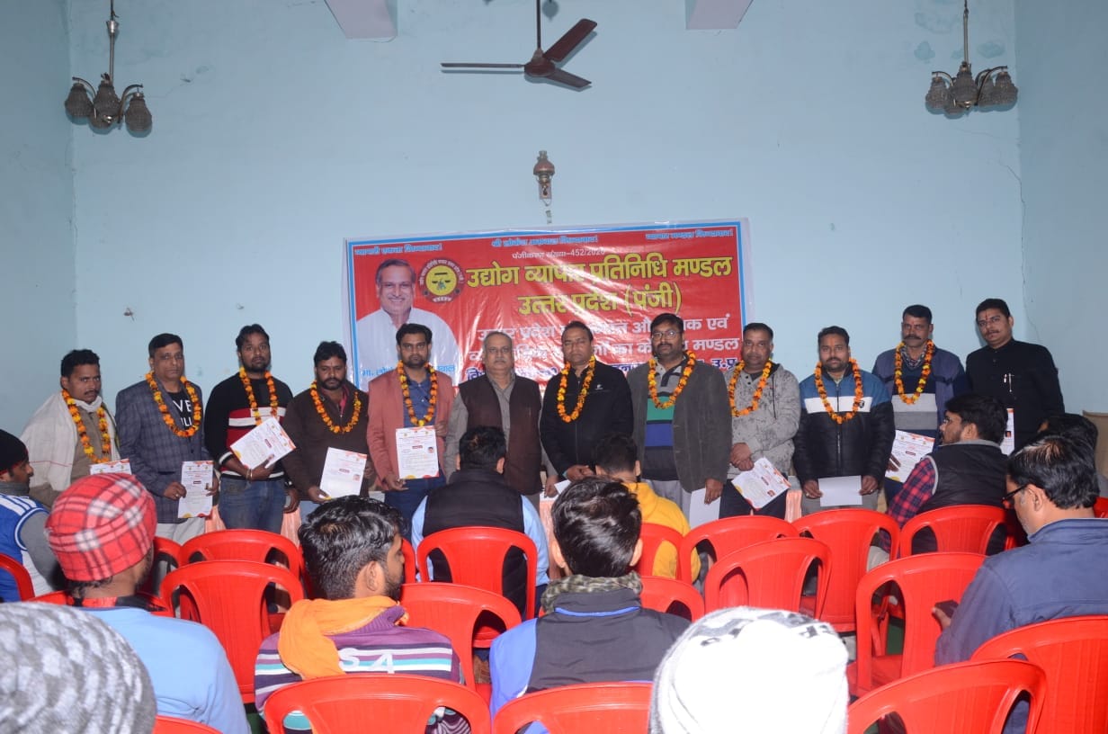 Harassment of traders will not be tolerated: Agarwal