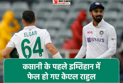 भारत बनाम दक्षिण अफ्रीका