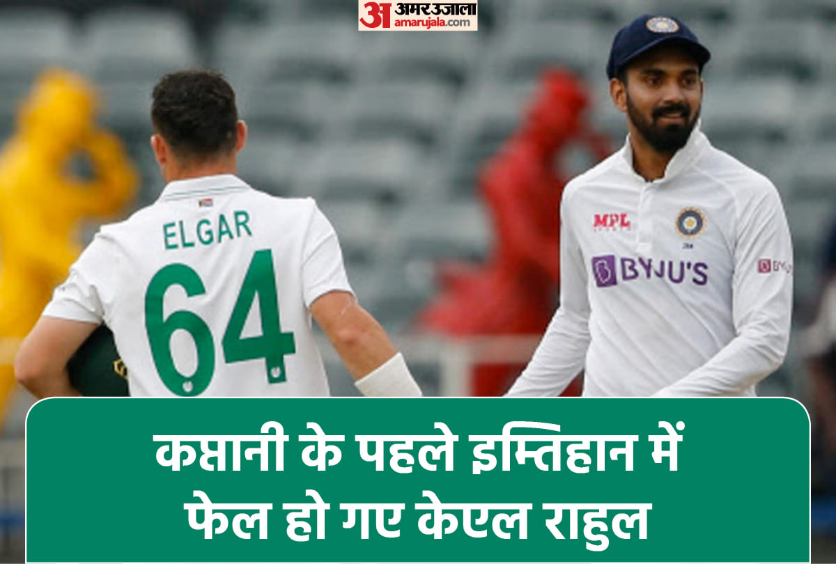 IND vs SA: Sunil Gavaskar furious over KL Rahul's captaincy, Reveals How KL Rahul's Captaincy Made Life A Little Bit Easy For Dean Elgar | India vs South Africa Test