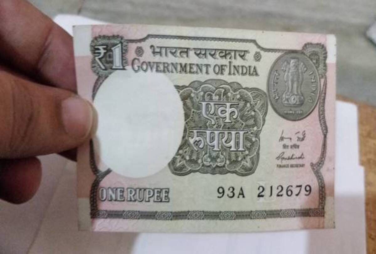 These three notes can make you lakhpati sitting at home Know everything about it here