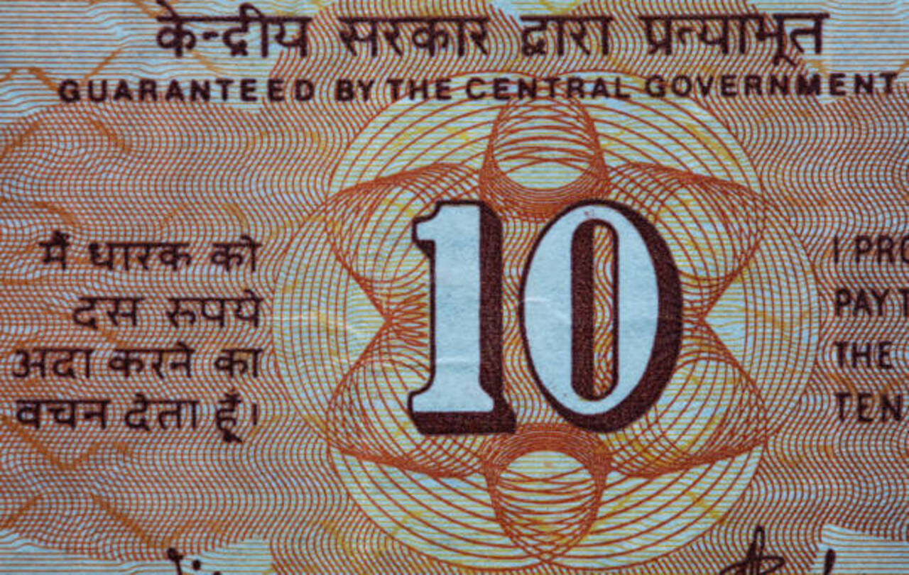 These three notes can make you lakhpati sitting at home Know everything about it here