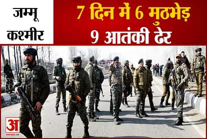 6 Encounters in 7 Days in jammu and kashmir 9 Terrorists Killed by Security Forces