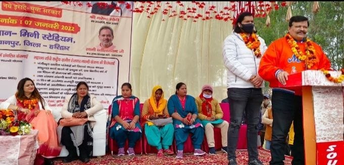 Foundation stone laid for upgradation of sports stadium