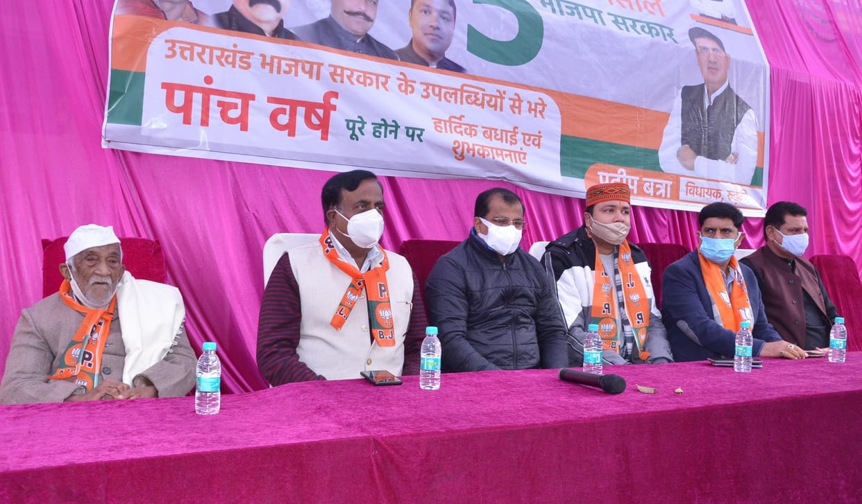 This time the slogan of 60 paar has to be realized: Batra
