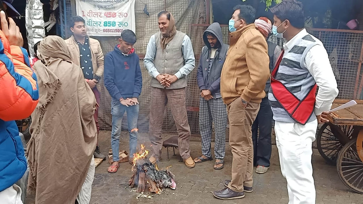 hamirpur news