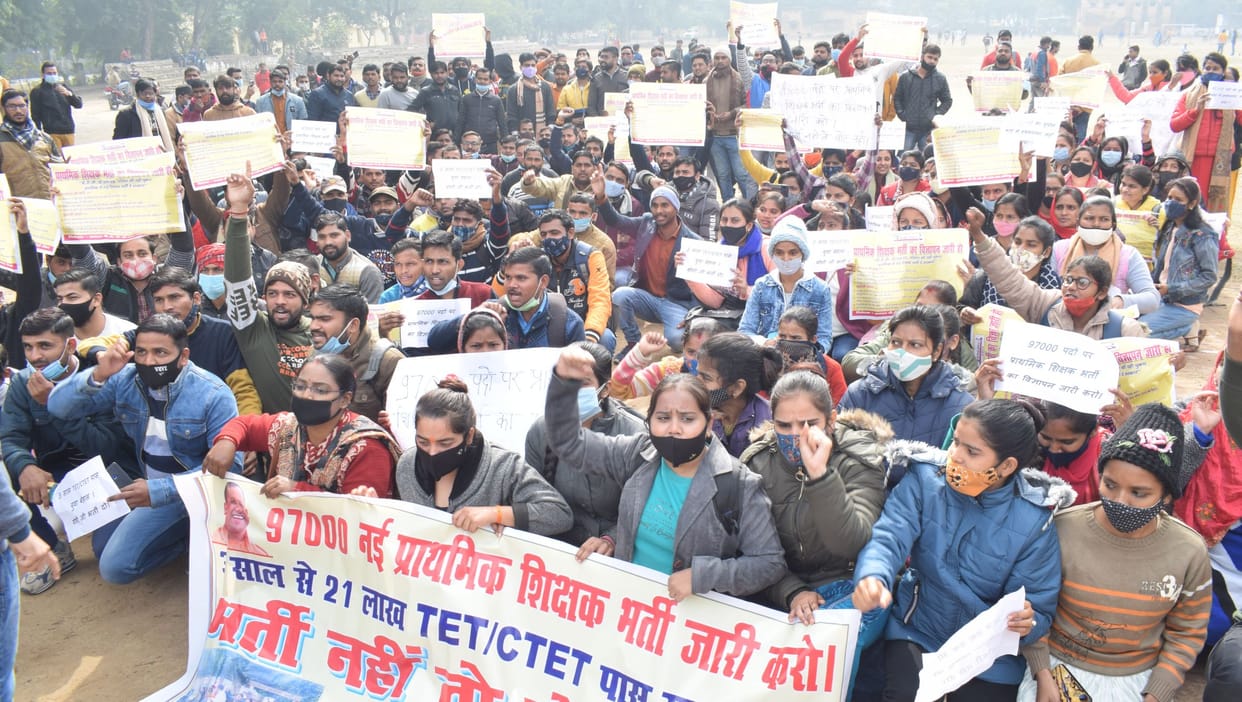 dled trainee protest for teacher post