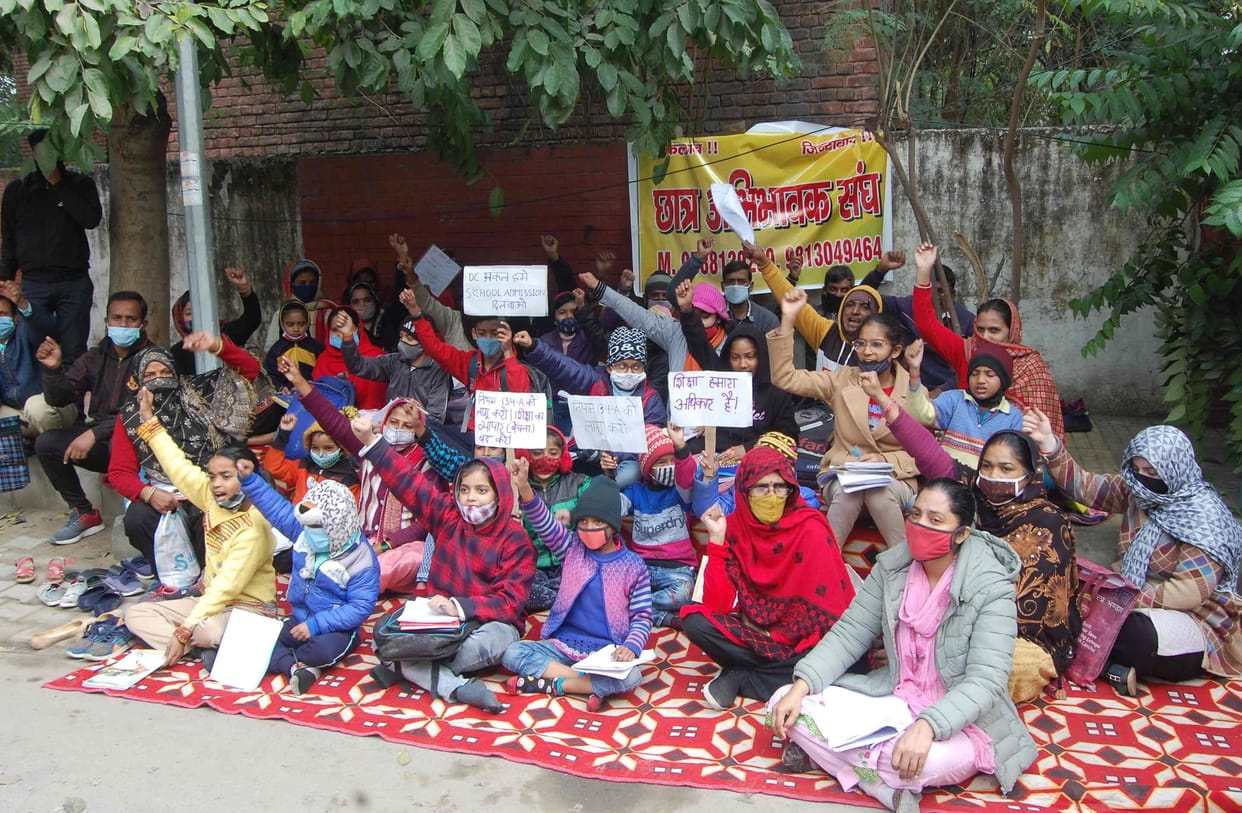 DC Uncle Implement rule 134A, stop the business of education