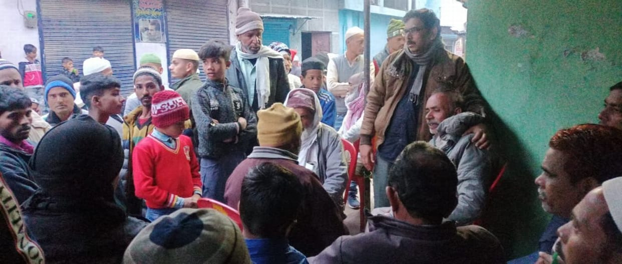 Murder in Us Nagar