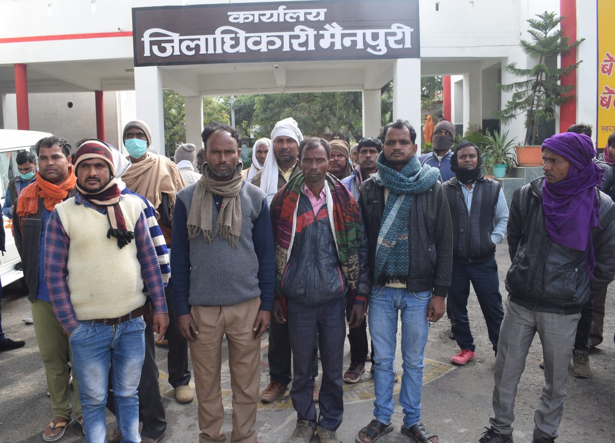 Memorandum given against ration dealer