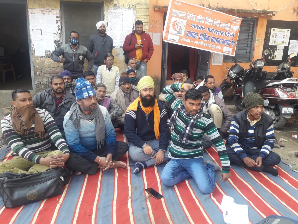 Roadways employees' performance on two-point demand