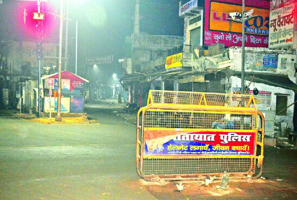 Realty Check Of Agra Police In Night Curfew Corona Virus Infection