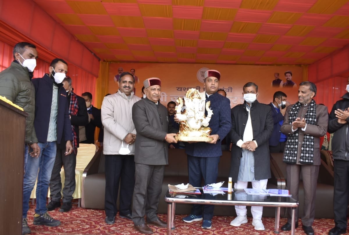Himachal News: cm jairam thakur inaugurated projects worth  208 crore rupee