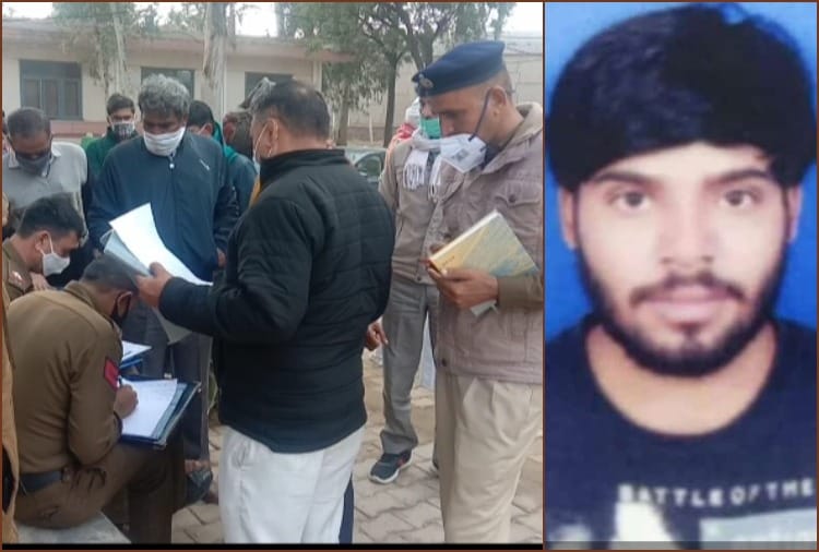 Dead body of missing youth found in Charkhi Dadri of Haryana