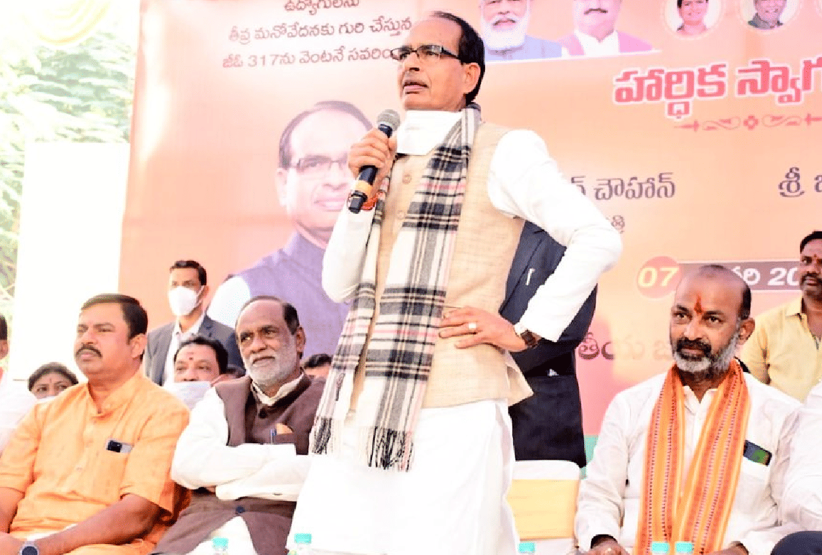 PM Security Breach: Shivraj's allegation – The result of Congress's fear of lapse in Prime Minister's security,