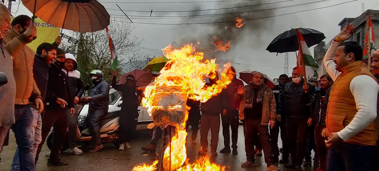 Protest