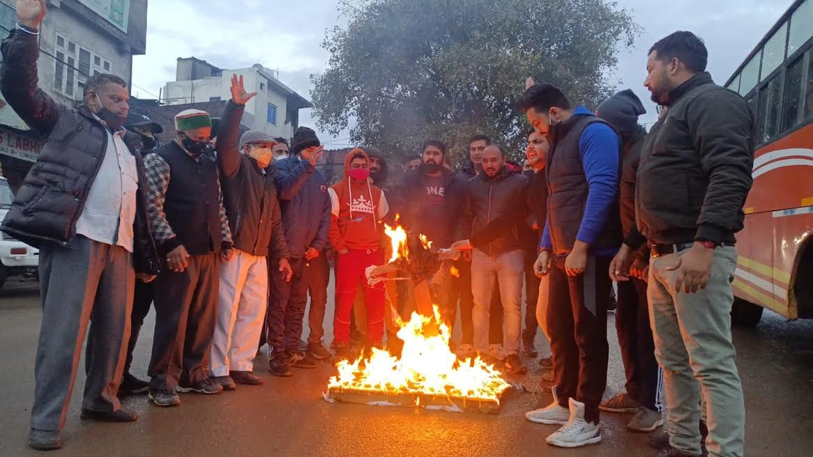 protest