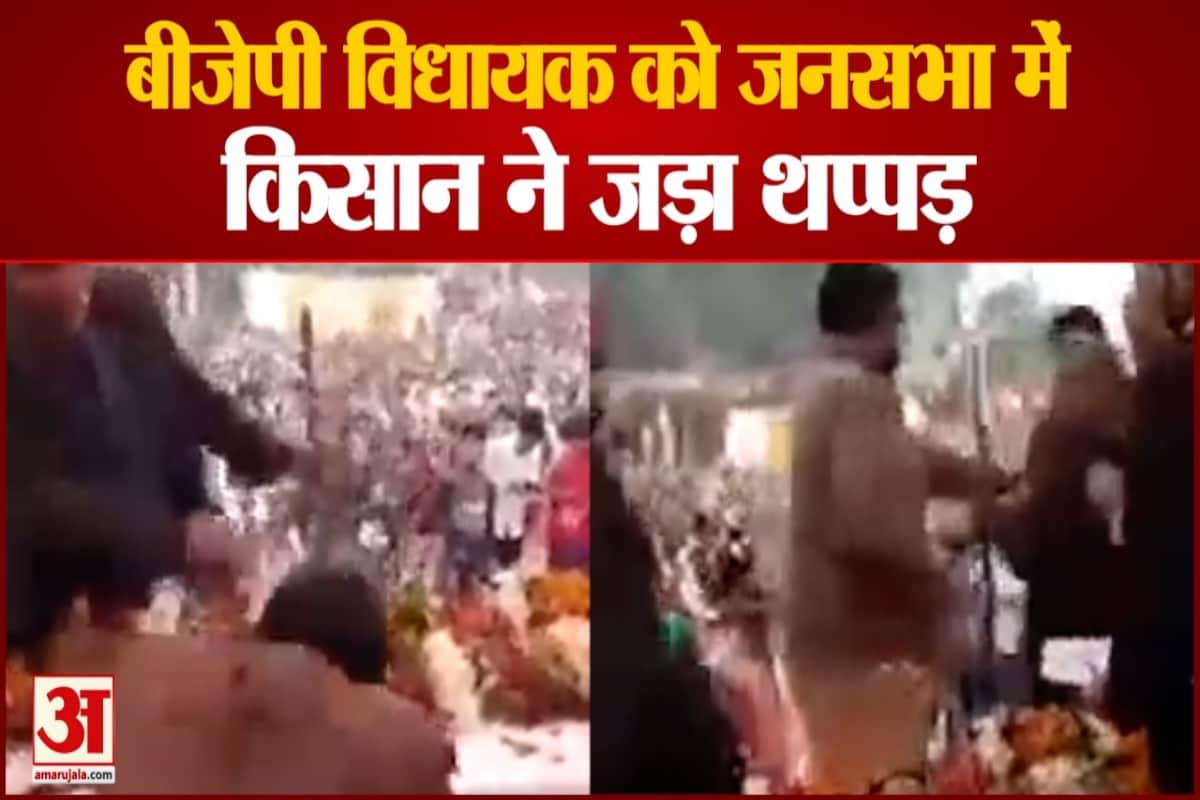 यूपी  चुनाव 2022