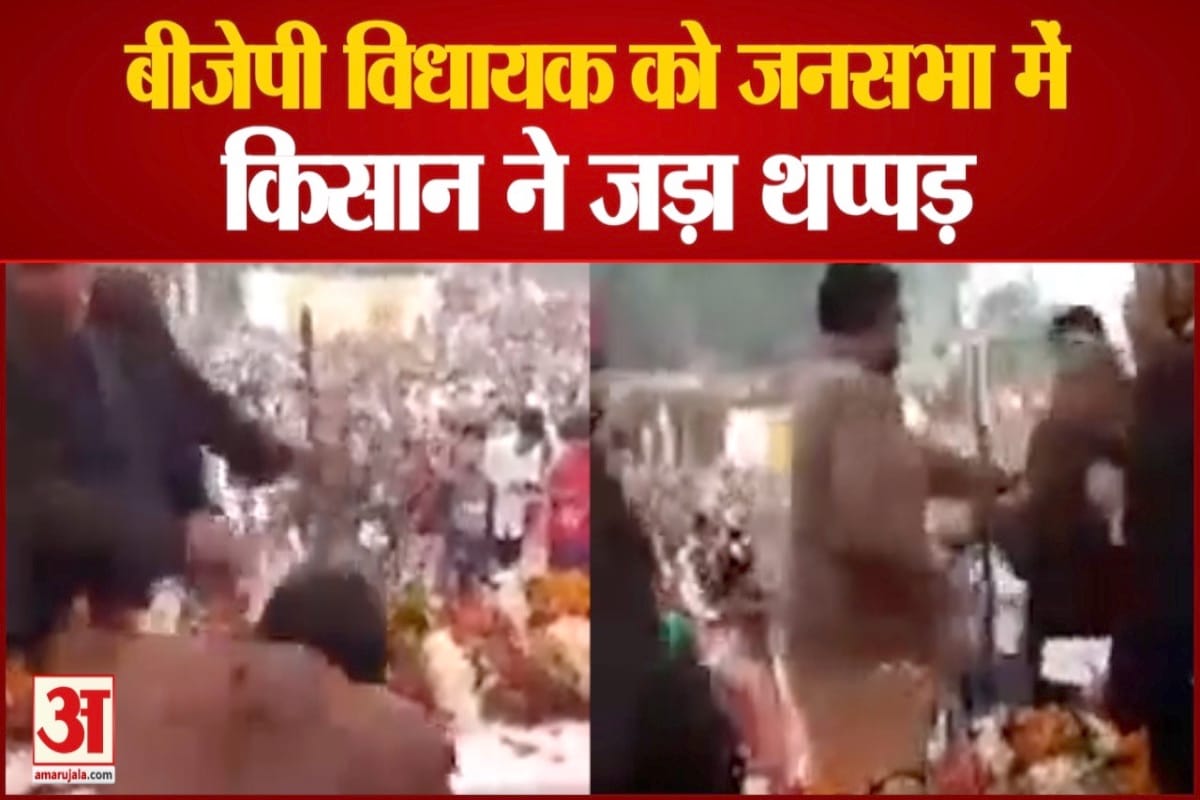 यूपी  चुनाव 2022