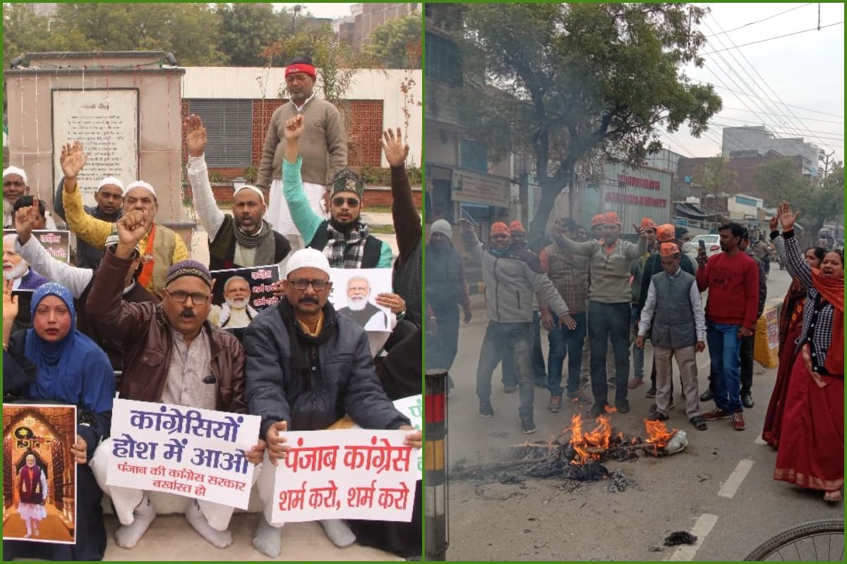 PM Modi Security Breach Varanasi people Praying for long life of Prime Minister protest against Congress effigy of Punjab CM channi burnt