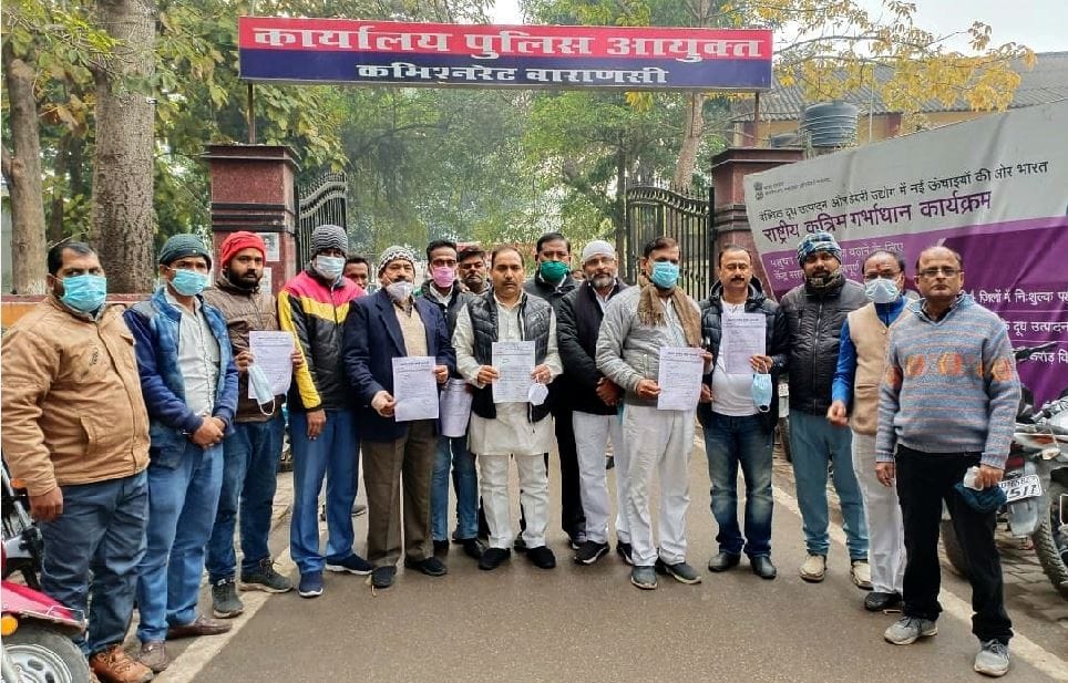 Entry of non Hindus prohibited controversial posters on Ganga Ghats in varanasi congress delegation Demand action letter to varanasi Additional Police Commissioner