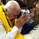 महाकाल की भक्ति में लीन राज्यपान
