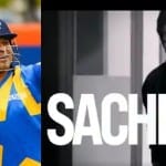 सचिन तेंदुलकर