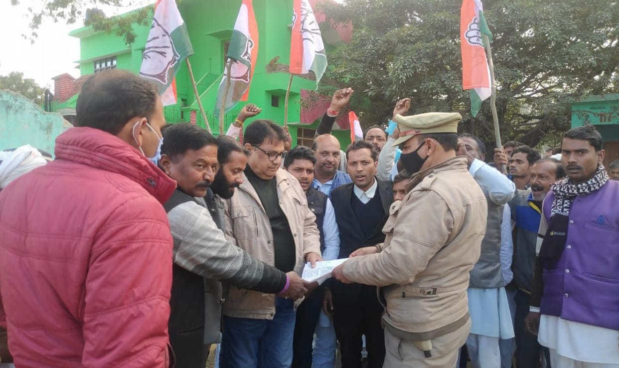 congress,badaun 145 vidhan sabha 2022, bisauli 142 vidhan sabha 2022, sahaswan 143 vidhan sabha 2022, bilsi 144 vidhan sabha 2022, shekhupur 146 vidhan sabha 2022, dataganj 147 vidhan sabha 2022