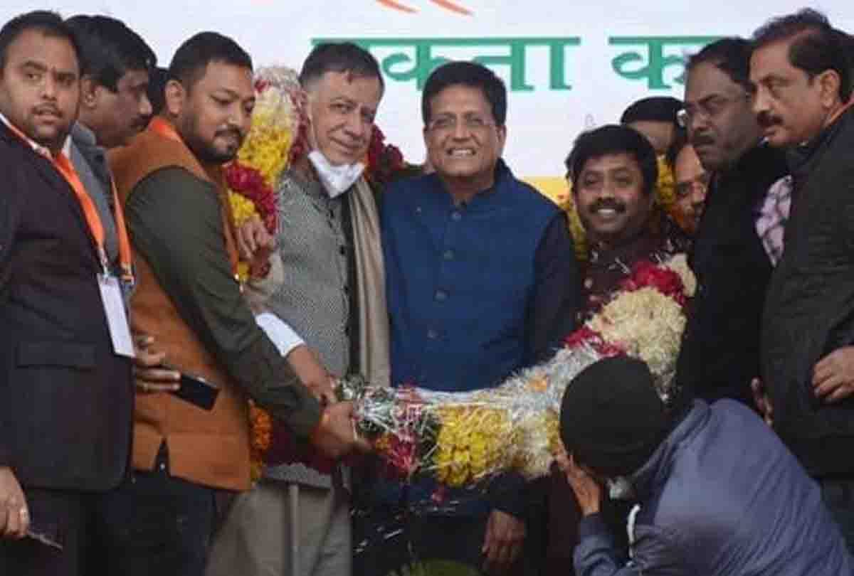 Piyush Goyal said BJP government will be formed again under the leadership of Yogi