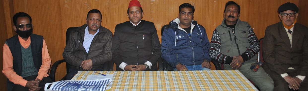 Samajwadi Party Press Confrence