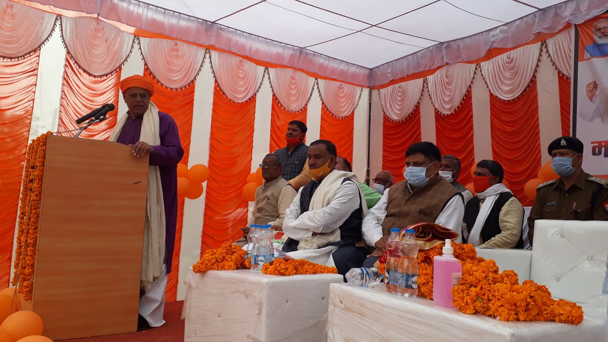 Development has happened in every area under BJP rule: Virendra Singh Mast