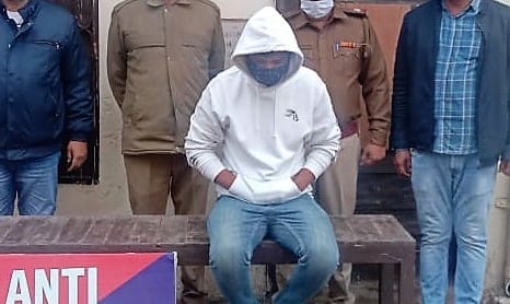Operator of drug de-addiction center including opium controlled, Kurukshetra