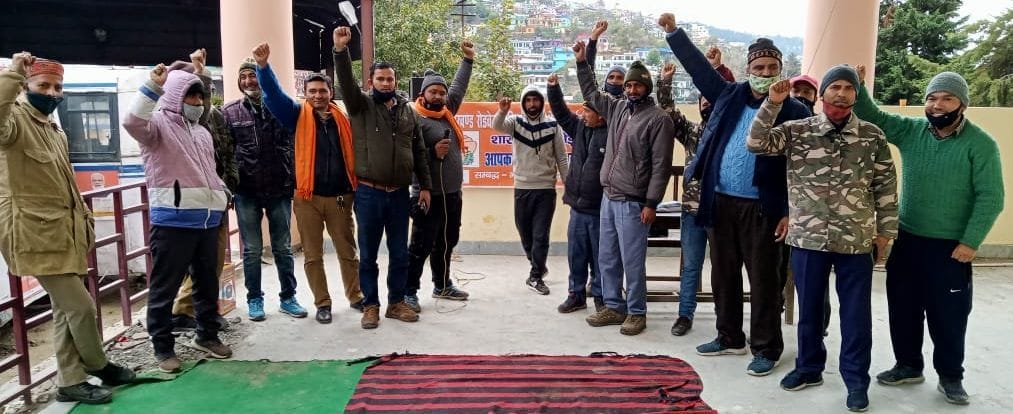 Protest by Roadways Staff Union