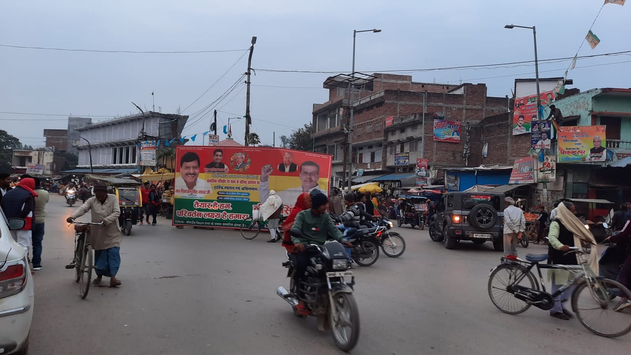 Banner-posters removed from city to rural areas