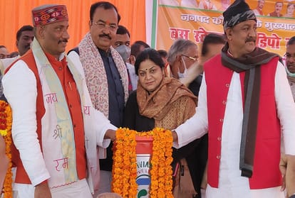 Manjhanpur got the gift of bus station and depot
