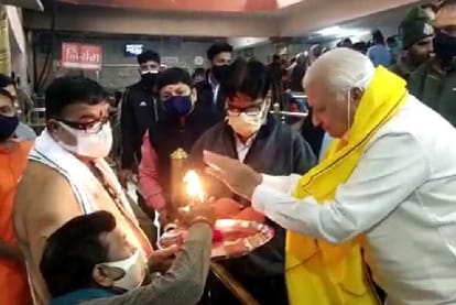 Madhya Pradesh: Kerala Governor Arif Mohammad Khan reached Ujjain, attended the aarti after visiting Mahakal...