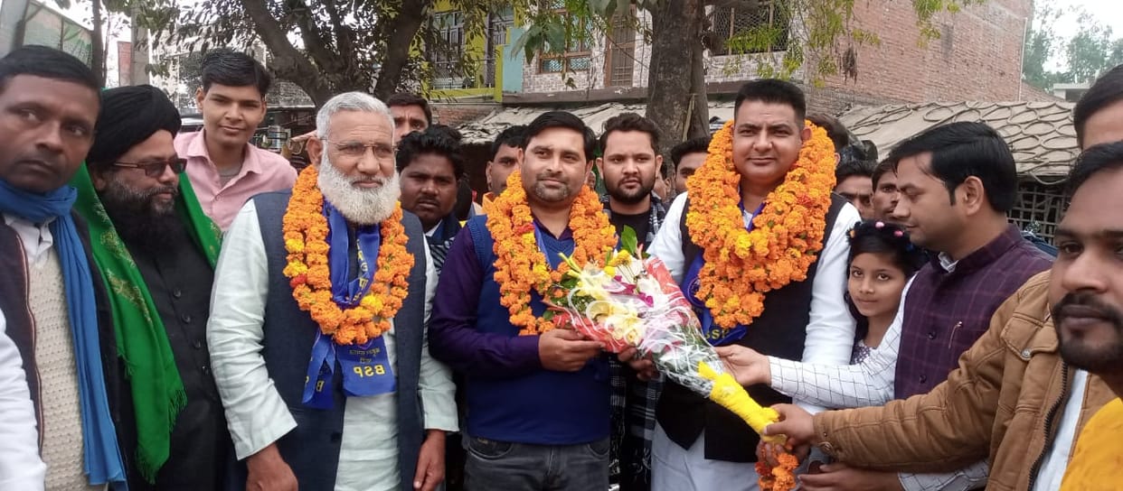 BSP showed strength by taking out a rally