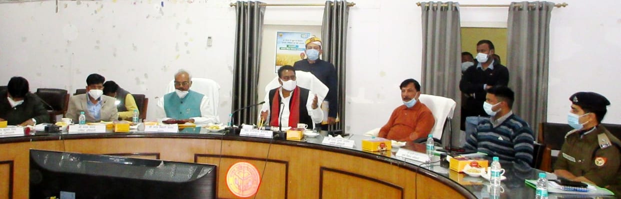 meeting